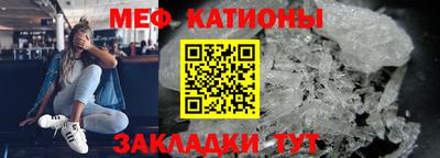 стаф Кизляр