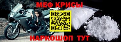 амфетамин Изобильный