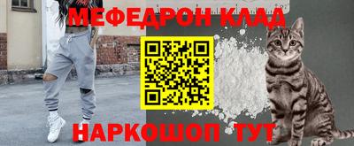 ешки Ипатово