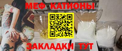 амфетамин Изобильный