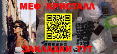 ешки Ипатово