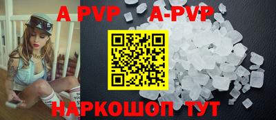 ПСИЛОЦИБИНОВЫЕ ГРИБЫ Ирбит