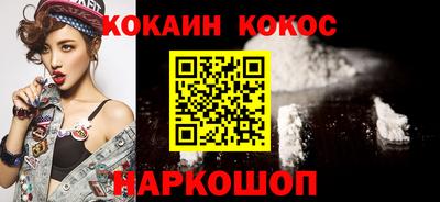 ПСИЛОЦИБИНОВЫЕ ГРИБЫ Ирбит
