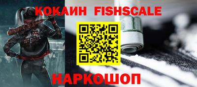 амфетамин Изобильный