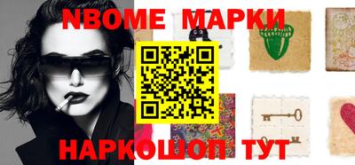ешки Ипатово