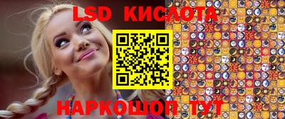 ешки Ипатово