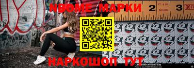 амфетамин Изобильный