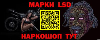 стаф Кизилюрт