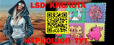 ешки Ипатово