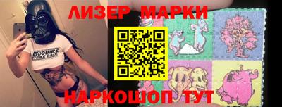 амфетамин Изобильный