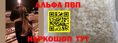 ПСИЛОЦИБИНОВЫЕ ГРИБЫ Ирбит