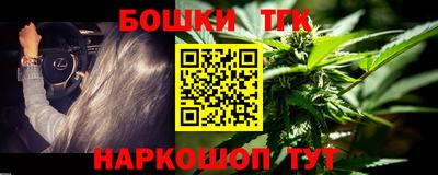 ешки Ипатово