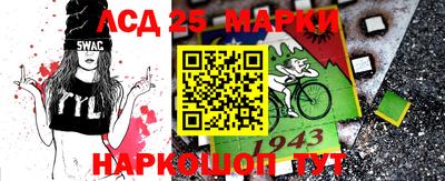 ПСИЛОЦИБИНОВЫЕ ГРИБЫ Ирбит