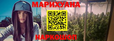 ПСИЛОЦИБИНОВЫЕ ГРИБЫ Ирбит