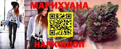 ПСИЛОЦИБИНОВЫЕ ГРИБЫ Ирбит