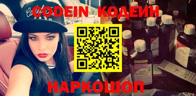 ешки Ипатово