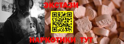 ПСИЛОЦИБИНОВЫЕ ГРИБЫ Ирбит