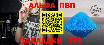 ПСИЛОЦИБИНОВЫЕ ГРИБЫ Ирбит