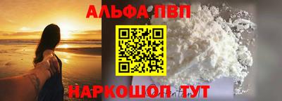 ПСИЛОЦИБИНОВЫЕ ГРИБЫ Ирбит