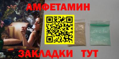 ПСИЛОЦИБИНОВЫЕ ГРИБЫ Ирбит