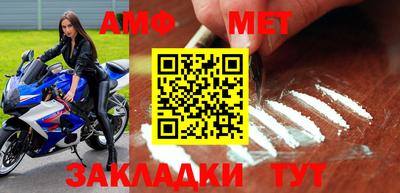 ешки Ипатово