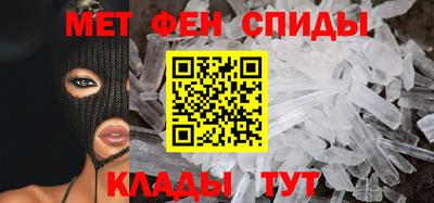ешки Ипатово