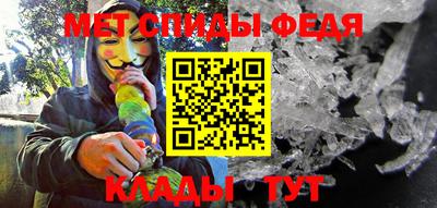 ПСИЛОЦИБИНОВЫЕ ГРИБЫ Ирбит