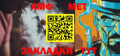 ешки Ипатово