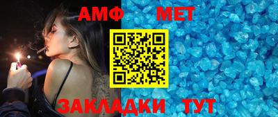 стаф Кизляр
