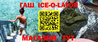 ПСИЛОЦИБИНОВЫЕ ГРИБЫ Ирбит