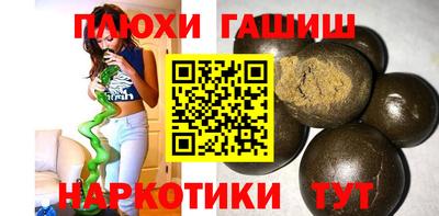 амфетамин Изобильный