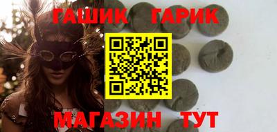 ешки Ипатово