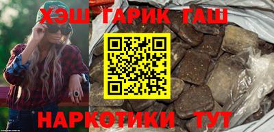 ПСИЛОЦИБИНОВЫЕ ГРИБЫ Ирбит