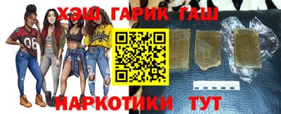 амфетамин Изобильный