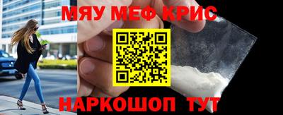 ПСИЛОЦИБИНОВЫЕ ГРИБЫ Ирбит