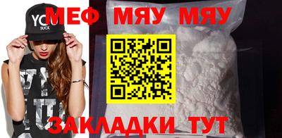амфетамин Изобильный