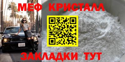 ешки Ипатово