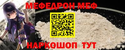 ПСИЛОЦИБИНОВЫЕ ГРИБЫ Ирбит